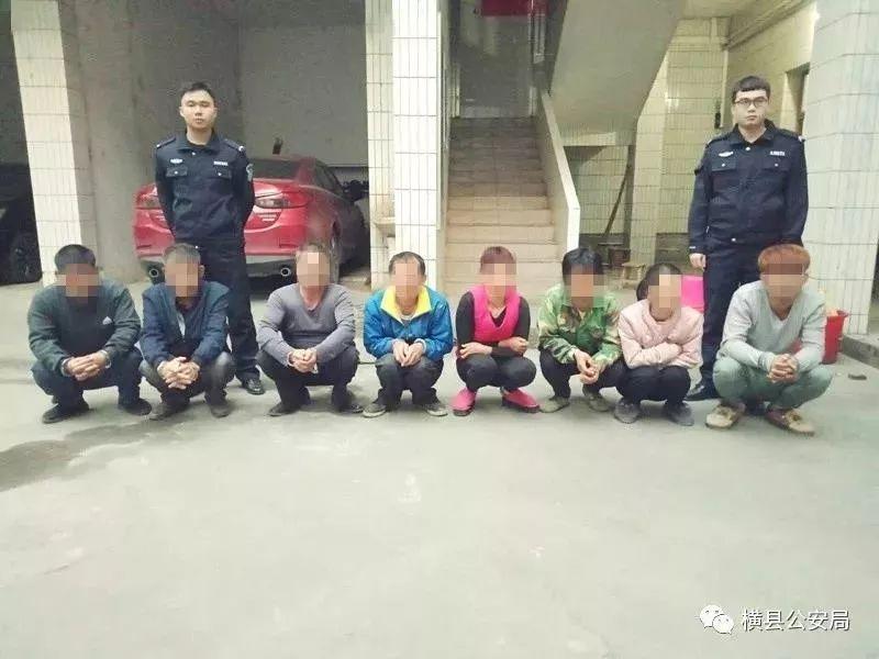 qq三公挂（群三公视频教程）