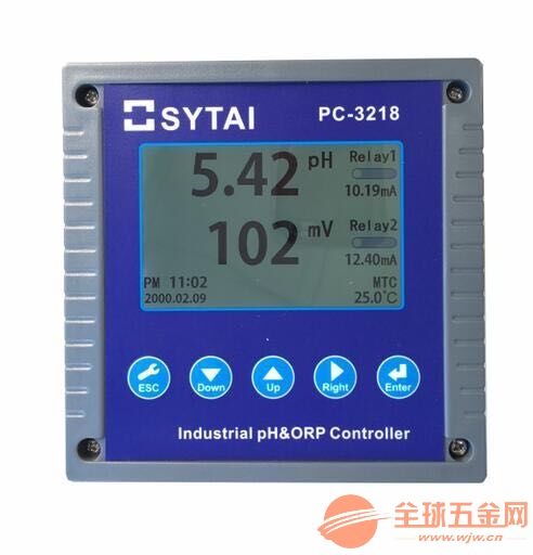 (2分钟介绍)“三公仪器普通牌设备—详细解说+新浪科技