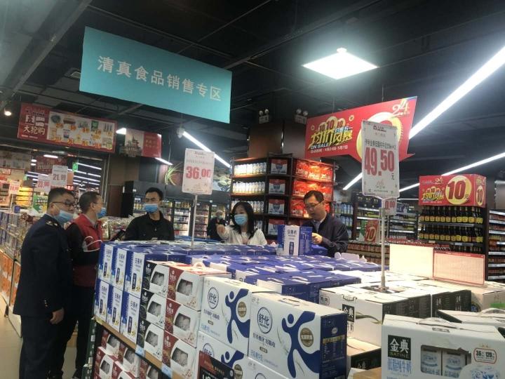 (2分钟介绍)“普通牌金花高科技产品设备工具产品“推荐7个购买渠道