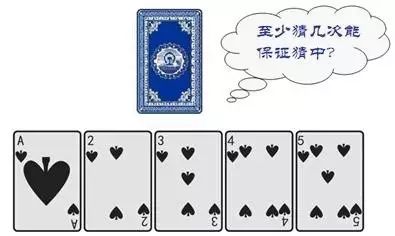 三分钟了解&quot;教你炸金花来牌口诀 “推荐3个购买渠道