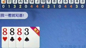 (2分钟介绍)“终于发现打筒子要怎么可以赢钱“推荐6个购买渠道