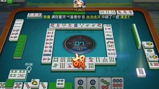 火爆全网!心悦麻将开挂控制提高胜率”-太坑了原来有挂
