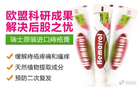 买优甲乐挂哪个科（买优甲乐挂什么科）