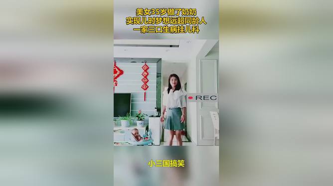 买优甲乐挂哪个科（买优甲乐挂什么科）