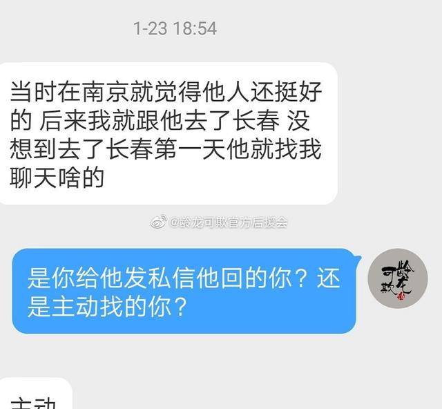 火爆全网!推牌九怎么样提高手气“推荐2个购买渠道