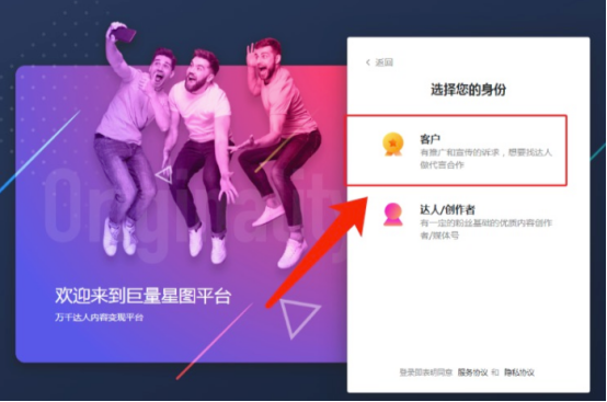 抖音小风车怎么挂微信链接（抖音小风车如何添加）