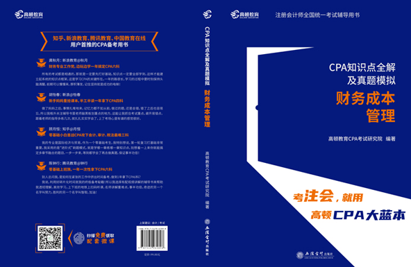 教程辅助“有什么能可以提前分析别人的番摊结果“推荐2个购买渠道