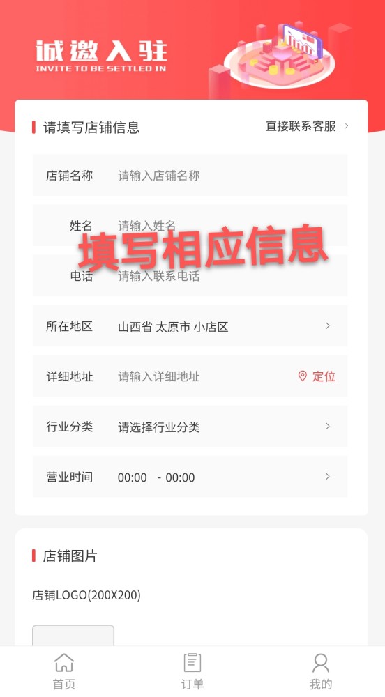 必看盘点揭秘!微信小程序斗地主到底是不是有挂么”详细教程辅助工具