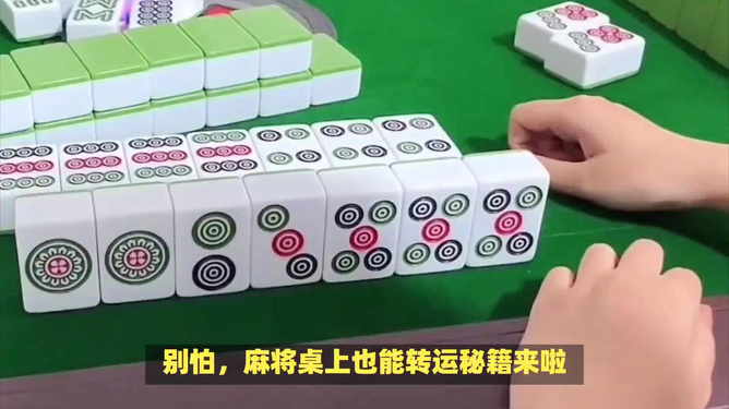 详细说明“毛巾包木棍手气不好如何转运“推荐9个购买渠道