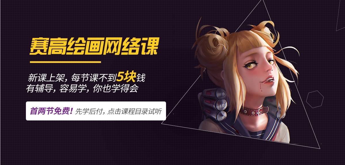 一分钟教你“广东雀神可以吗!其实确实有挂