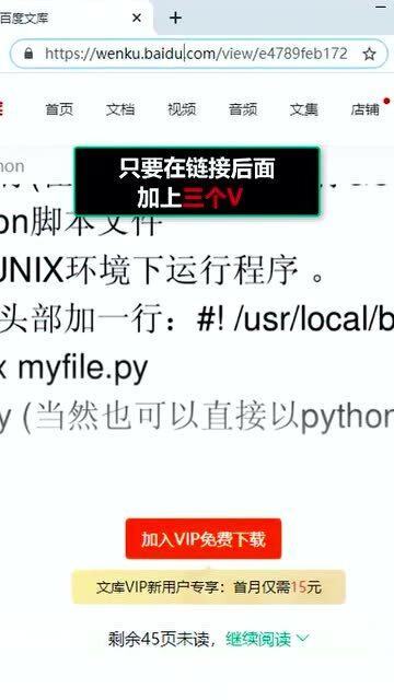 我来教教大家“破解压三个骰子大小的窍门教你技术 搜了搜《新浪科技 讲解窍门》