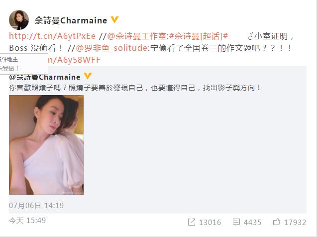 分享决窍“关于最简单教你一招发牌时偷看牌技巧《新浪科技 讲解窍门》