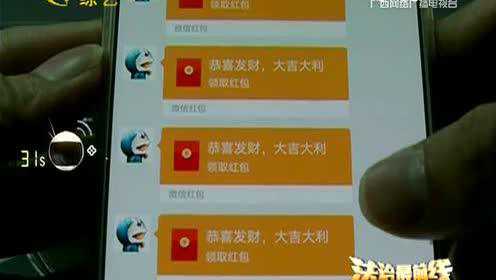 必看盘点揭秘!在微信打麻将怎么样会赢”(确实是有挂)-哔哩哔哩
