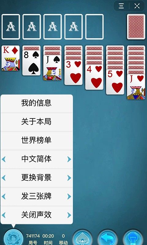 云扑克内置辅助器怎么用（云上扑克辅助）