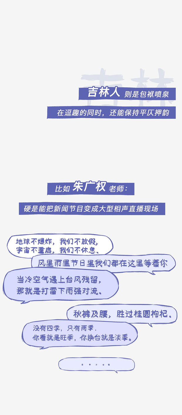 分享决窍“心悦辽宁麻将可不可以开挂看穿”详细教程辅助工具