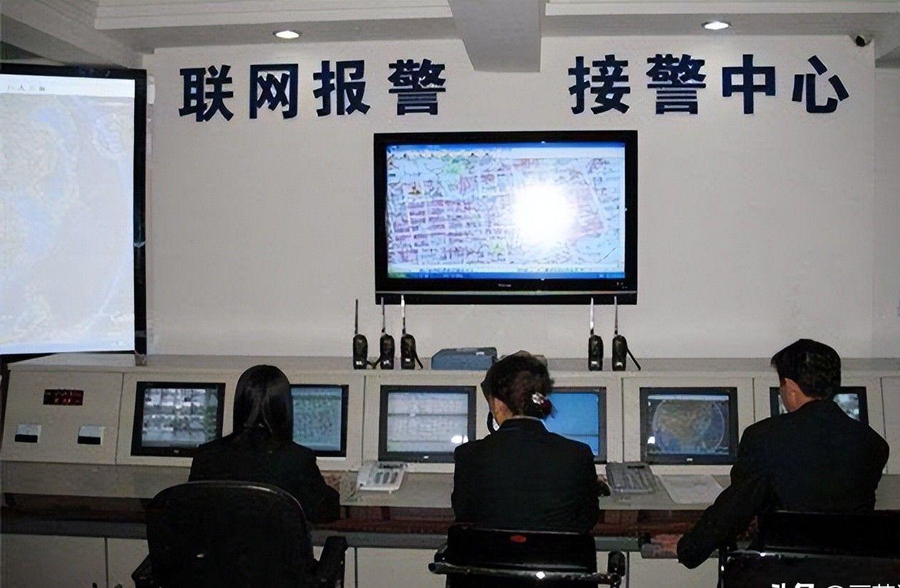 厉害了!科普三公有什么报点器《新浪科技 讲解窍门》