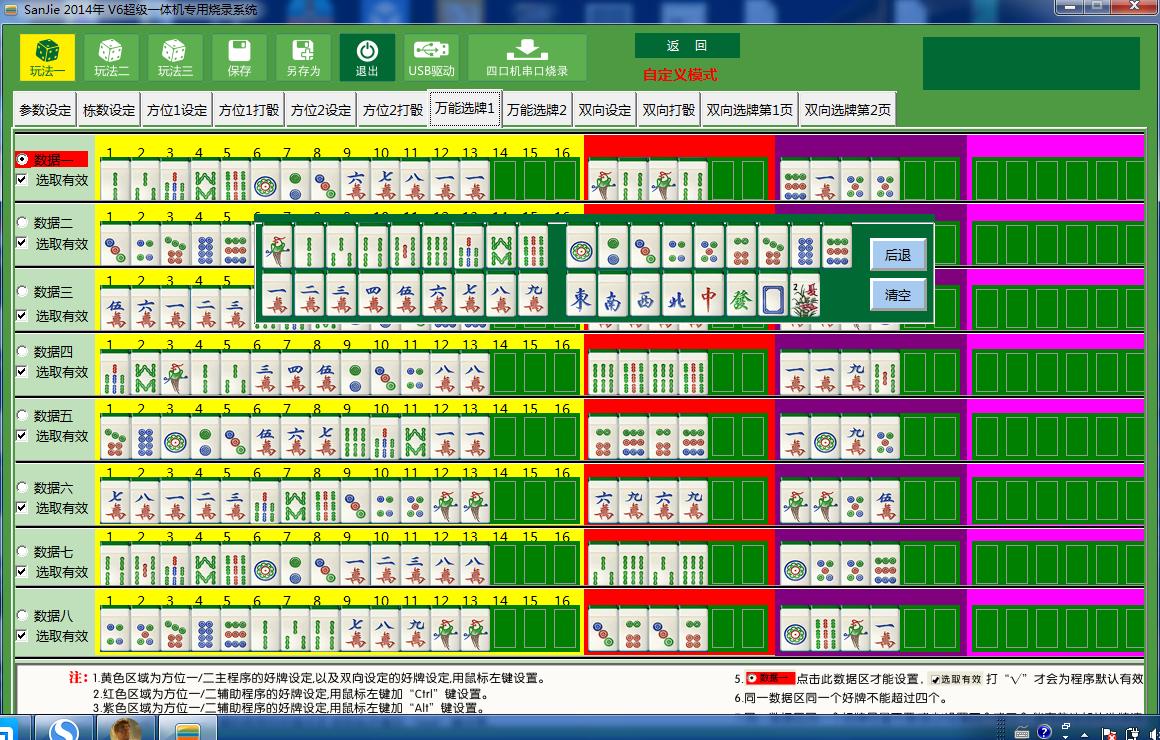 新教你‘‘新款又实用普通扑克认牌是真的吗“推荐6个购买渠道