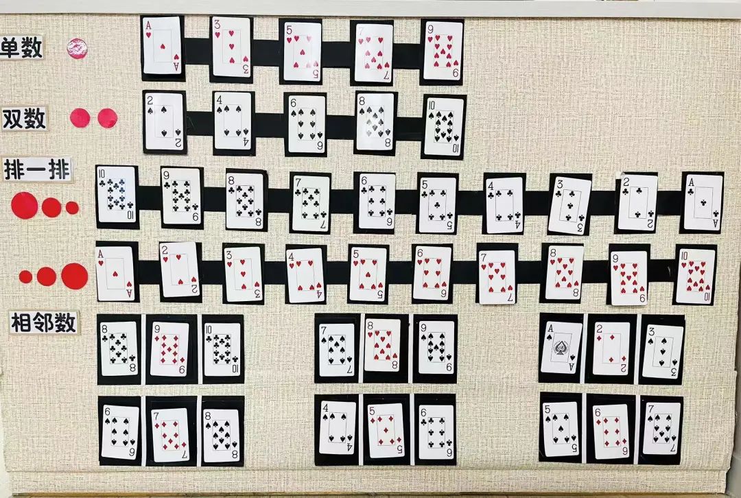 3分钟教你科普“扑克牌玩21点报点产品设备“推荐3个购买渠道