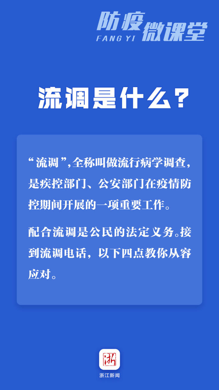 一分钟教你“打对子运气不好怎么办“推荐5个购买渠道