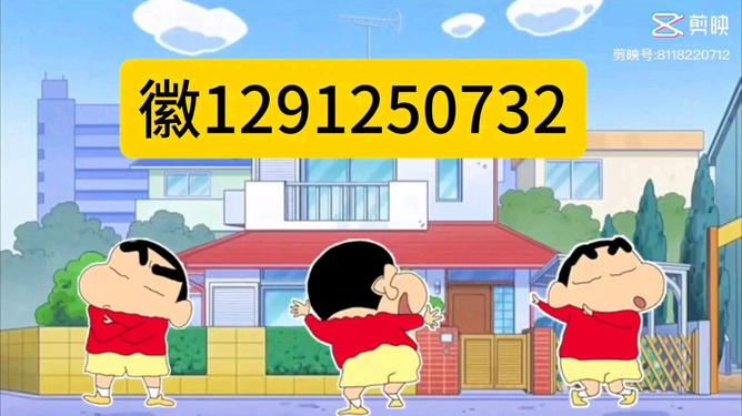 「热点资讯」微乐天津麻将开挂开挂!其实确实有挂