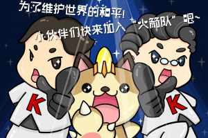 小帅碰胡开挂（小帅碰胡下载手游）