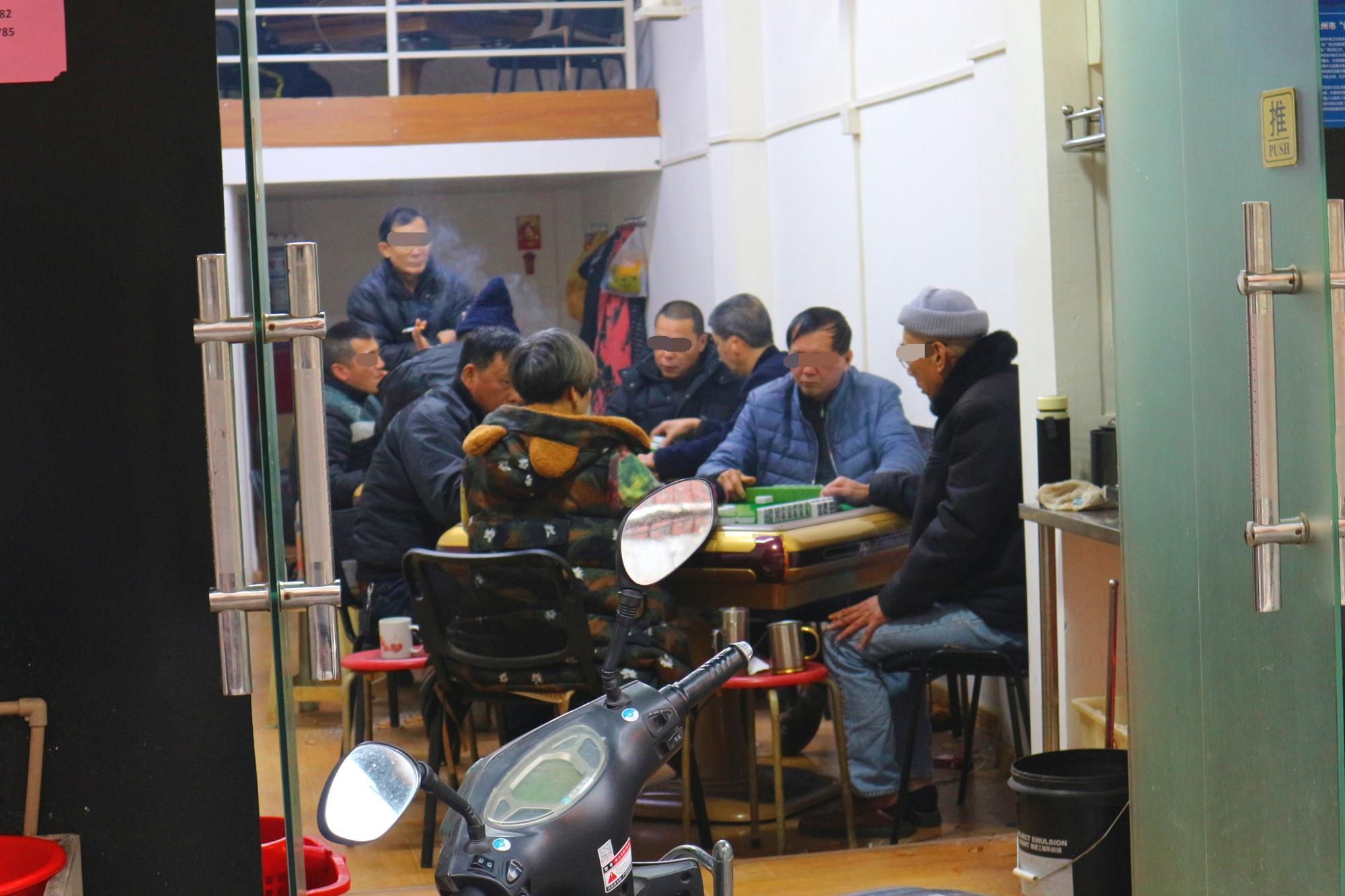 八闽麻将有挂视频（八闽麻将怎么打会旺）