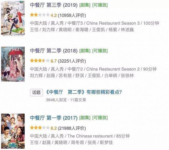 给大家爆料一下深圳扑克牌作弊器视频_《爱问知识人 使用说明》