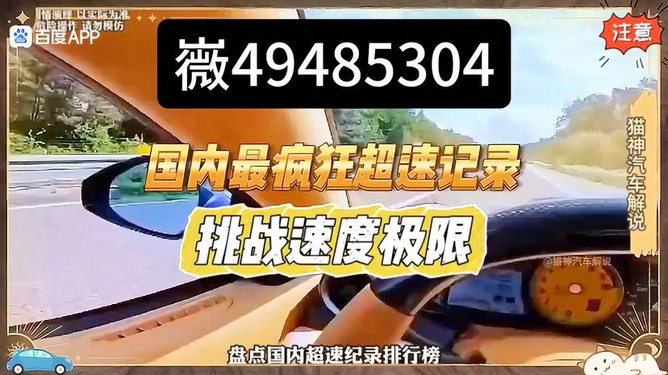 字牌怎么开挂视频（字牌怎么作弊）