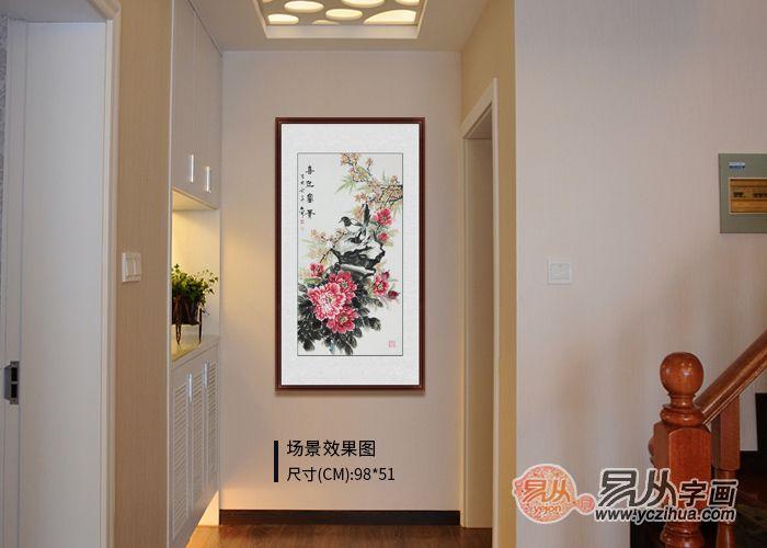 玄关挂的摇钱树（玄关摇钱树画正对大门好不好）