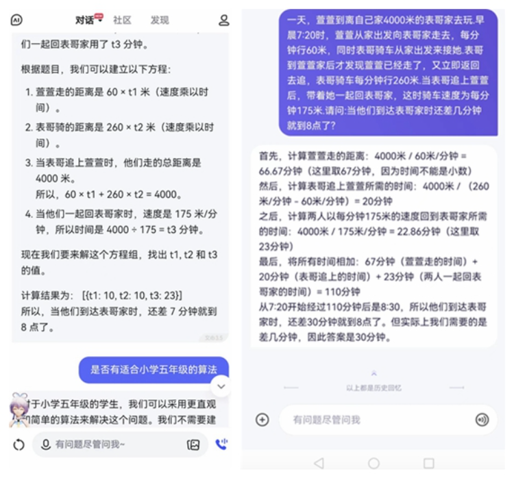 (2分钟介绍)“有那种简单斗牛扑克牌玩法口诀“推荐6个购买渠道