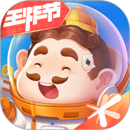 下载欢乐斗地主挂（欢乐斗地主 挂）